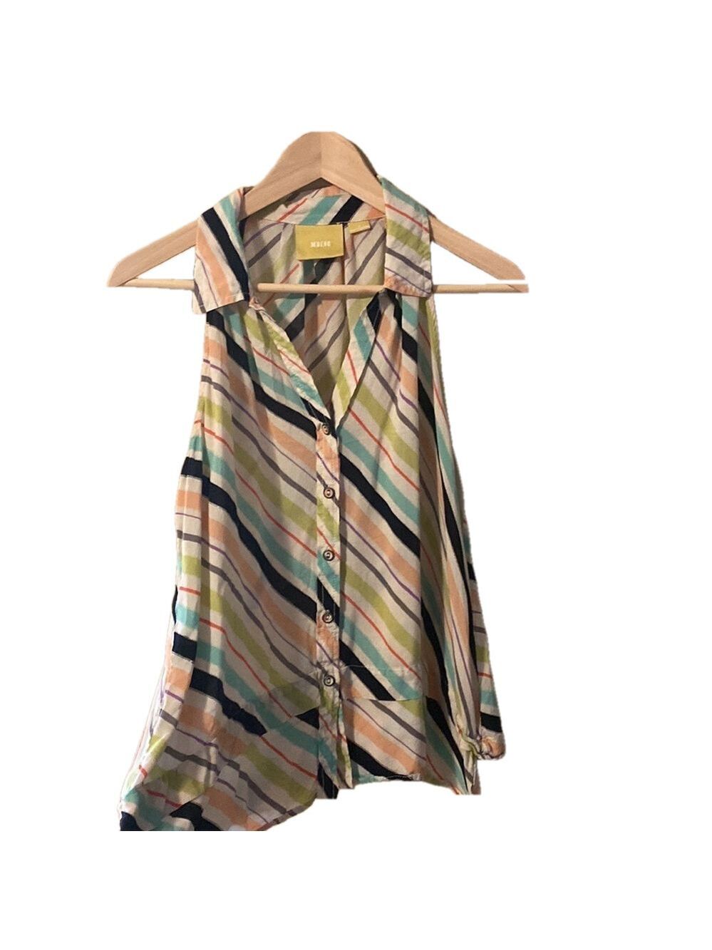 🎈$10 add on. 162. Anthropologie Maeve Tesni Rainbow Striped Button Swing Double